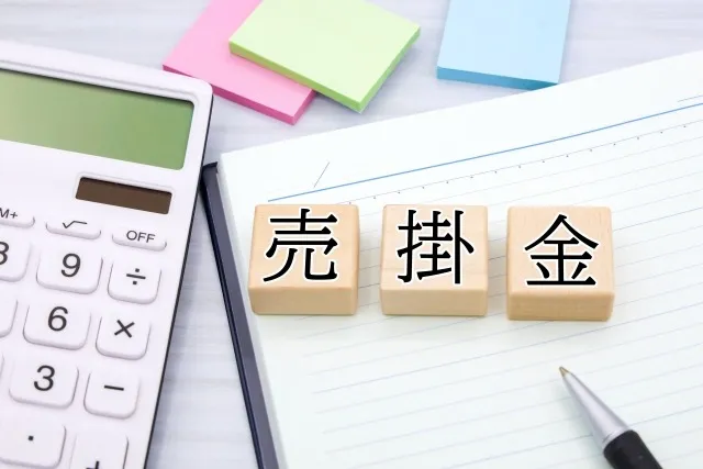 売掛金の分割回収で元本を先に減らす方法――税金の「本税優先」を民事の和解・返済合意に生かす