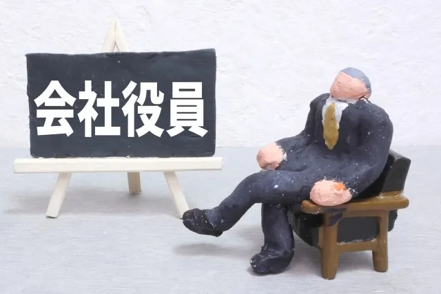 役員変更登記と事業目的変更、支配人登記までまとめて整理してもらえました
