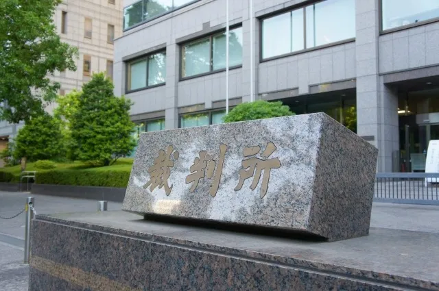 本人確認をしていたのに2億円超の賠償責任――地面師事件で司法書士の責任が一審と高裁で逆転した理由