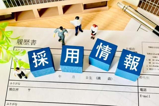 「暴力団員でアルバイト」というニュースから考える―自社の従業員が反社会的勢力だったら?